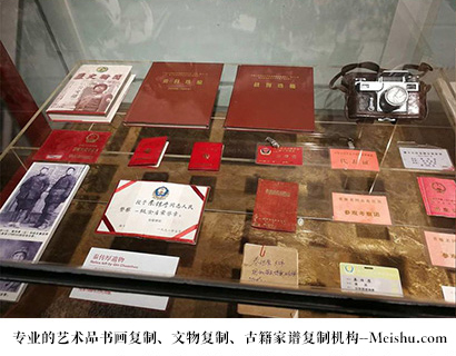 广安市-有没有价格便宜的书画复制打印公司