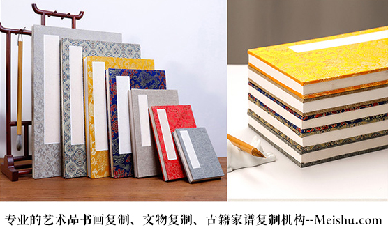 广安市-艺术品宣纸印刷复制服务，哪家公司的品质更优？