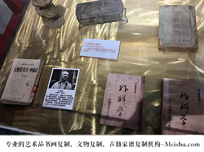 广安市-哪里有做文物复制品的地方？